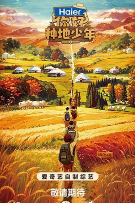 沙井建设网站优化工程