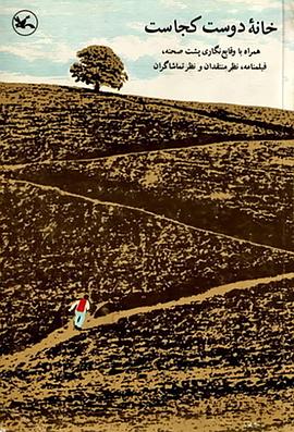 赣州seo自动优化软件