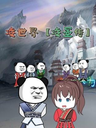 
<!-- 底部堆砌词和泛链接 -->
<div class=